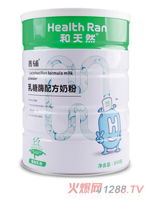 ����Ȼ���o����ø�䷽�̷�