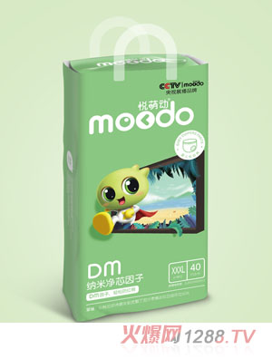 ���Ȅ�(d��ng)DM�{�׃�о����yinge����(d��ng)ѝXXXL40