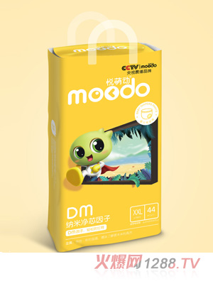 ���Ȅ�(d��ng)DM�{�׃�о����yinge����(d��ng)ѝXXL44