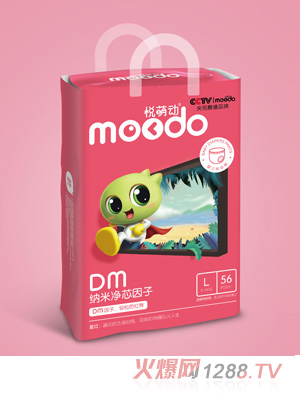 ���Ȅ�(d��ng)DM�{�׃�о����yinge����(d��ng)ѝL56