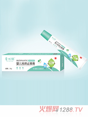 睿優(yōu)聰yinge祛痱止癢膏