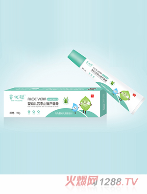 睿優(yōu)聰yingye四季止癢蘆薈膏