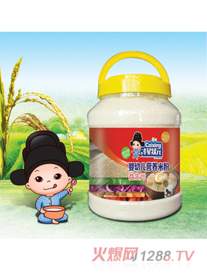 ���Ǡ�Ԫ���׃��I�B(y��ng)�׷�-����Ԫ͸��Ͱ�b