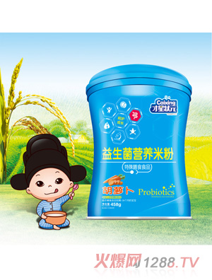 ���Ǡ�Ԫ�������׷�-���}����Ͱ��