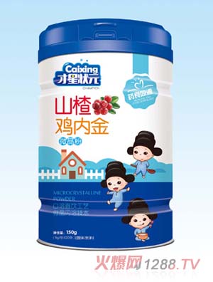 ���Ǡ�Ԫɽ��u�Ƚ�΢����