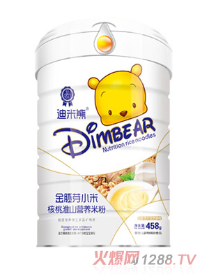 �����ܽ���ѿС�נI(y��ng)�B(y��ng)�׷�-��ɽ���ҹ��b