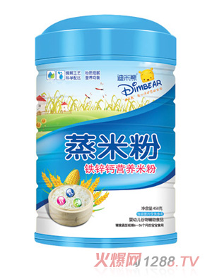 ���������׷ۣ��F�\�}��Ͱ