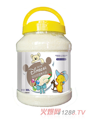 �������F�\�}�I(y��ng)�B(y��ng)�׷�900�۠(sh��)��Ͱ�b