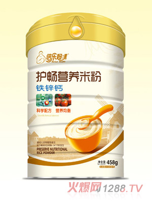 ���������o���׷ۣ��F�\�}��Ͱ�b