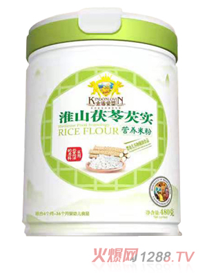 ��ܐۋ뻴ɽ�����͌��I�B(y��ng)�׷�