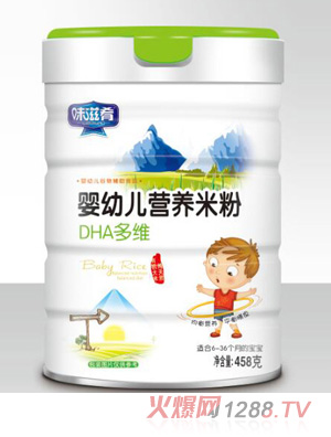 ζ���ȋ��׃��ЙC�׷�-DHA��S