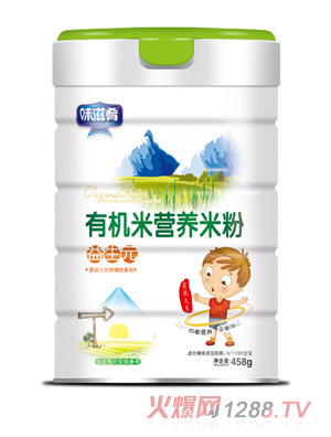 ζ�����ЙC(j��)�נI(y��ng)�B(y��ng)�׷�-����Ԫ���b