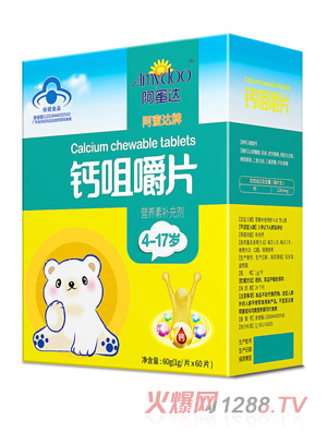 �����_(d��)�}�׽�Ƭ��4~17�q��