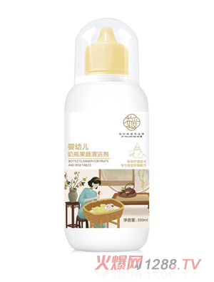 ���yingye��ƿ�����坍��