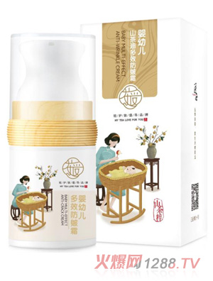 ���yingye��Ч����˪