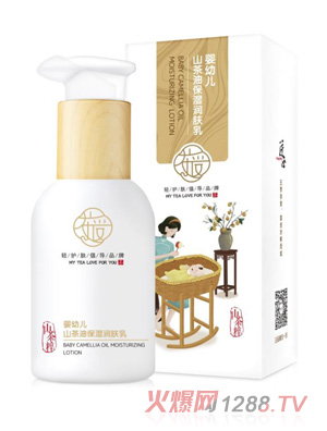 ���yingyeɽ���ͱ����w��