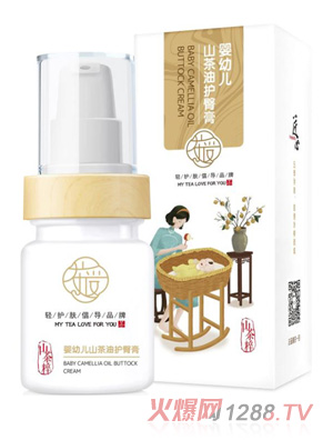 ���yingyeɽ�����o�θ�