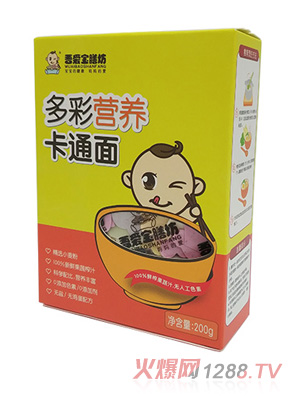 ���(��i)���ŷ���ʠI(y��ng)�B(y��ng)��ͨ��