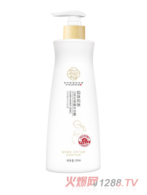 ����ζ����ɽ�軨������ԡ¶