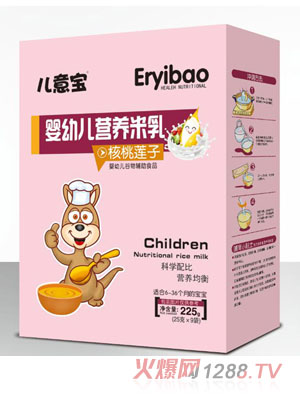 ���⌚���׃��I(y��ng)�B(y��ng)����-����ɏ�Ӻ��b