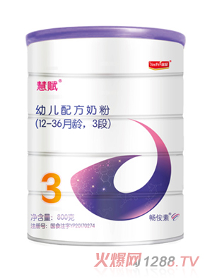 ���xyoue�䷽�̷ۣ�12-36���g,3�Σ�