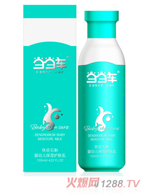 ����܇�FƤʯ��yingye�����w��