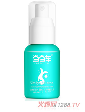 ����܇�FƤʯ��yingye�o�·��F