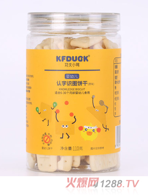 ����С���J(r��n)���R(sh��)�D�-ԭζ