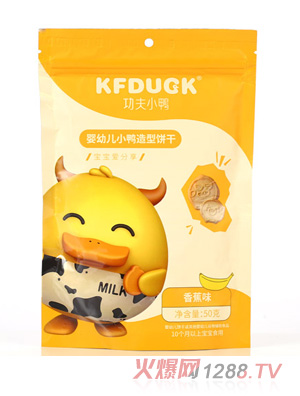 ����С��С�������-�㽶ζ