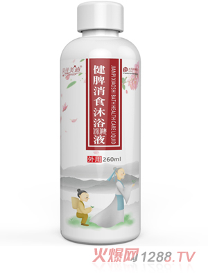 ؐ�����Ͻ�Ƣ��ʳ��ԡ����Һ