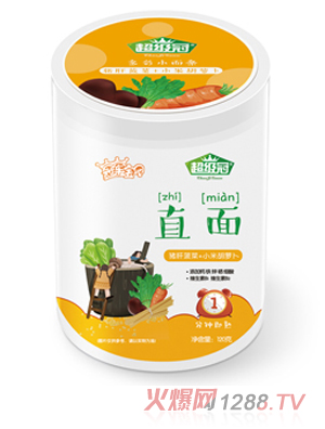 ������ֱ�� �i�β���+С�׺��}��