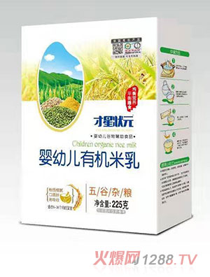 ���Ǡ�Ԫ����s�Z�ЙC������b