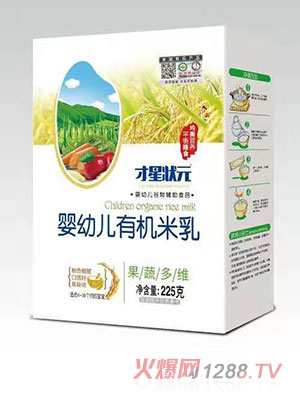 ���Ǡ�Ԫ���߶�S�ЙC������b