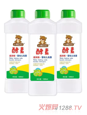 С�ܶ������س���syingye��¶