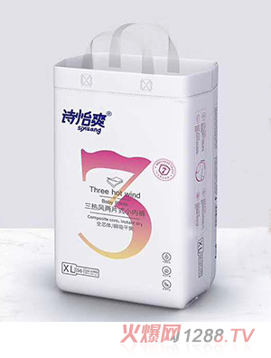 Ԋ��ˬ�����L(f��ng)��ƬʽС��(n��i)ѝXL56