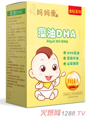 ����������DHA���z�ǹ�