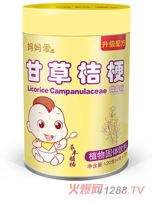 ������(��i)�ʲݽ۹�ˎʳͬԴ΢����