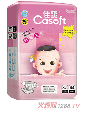 ��ˬ��������yinge����ѝXL44