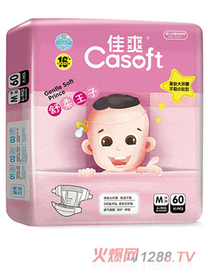 ��ˬ��������yinge����ѝM(m��n)60