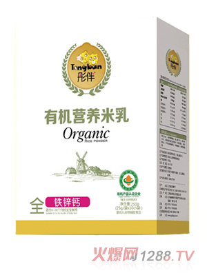 ͮ���ЙC(j��)�I(y��ng)�B(y��ng)������-�F�\�} ���b