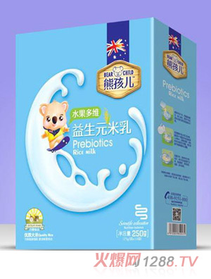 �ܺ�������Ԫ����-ˮ����S���b