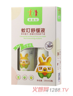 ؐ���ö��澏Һ