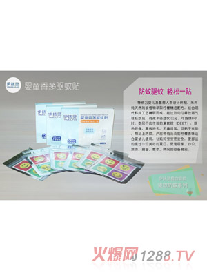 ��Ĩ�`��ͯ��é�(q��)���N