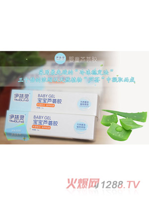 ��Ĩ�`��ͯ�J�C�z