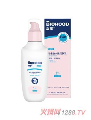 ���oyoue�H�wˮ�۝��w��