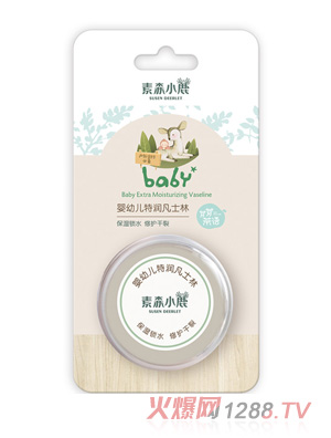 素森小鹿yingye特潤(rùn)凡士林