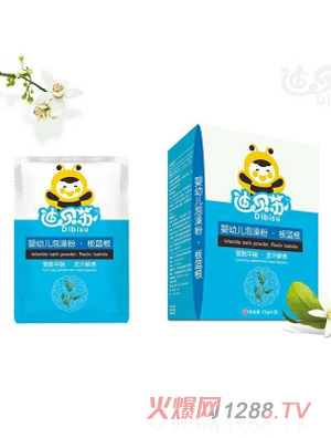 迪貝蘇yingye泡澡粉-板藍(lán)根