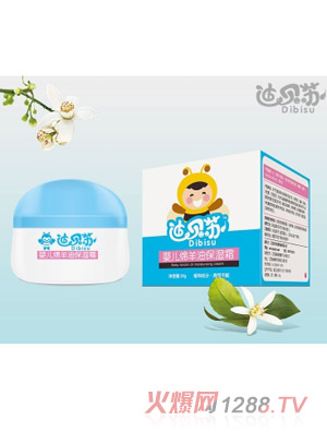 迪貝蘇yinge綿羊油保濕霜