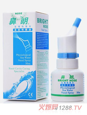 ���������Ժ�ˮ��ǻ���F��35ml