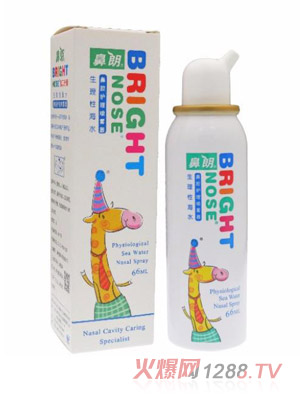 ���������Ժ�ˮ��ǻ�o(h��)�퇊�F��